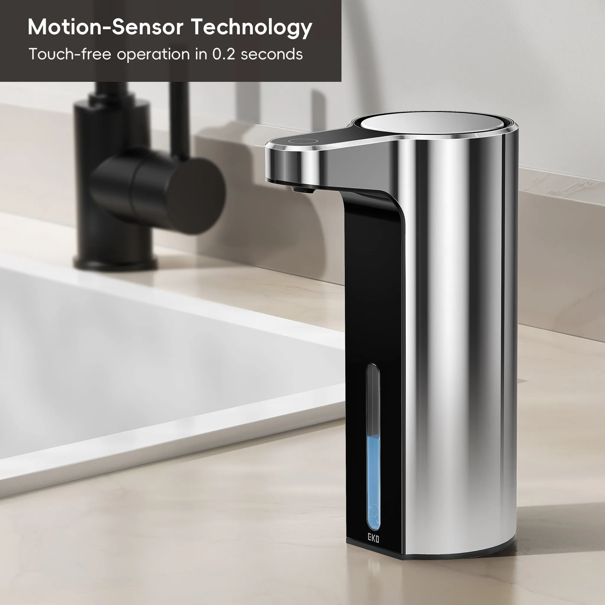 Aroma Smart Liquid Soap Dispenser - Chrome Metallic